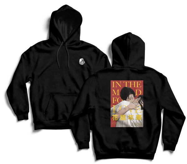 IN THE MOOD FOR LOVE LOGO HOODIE