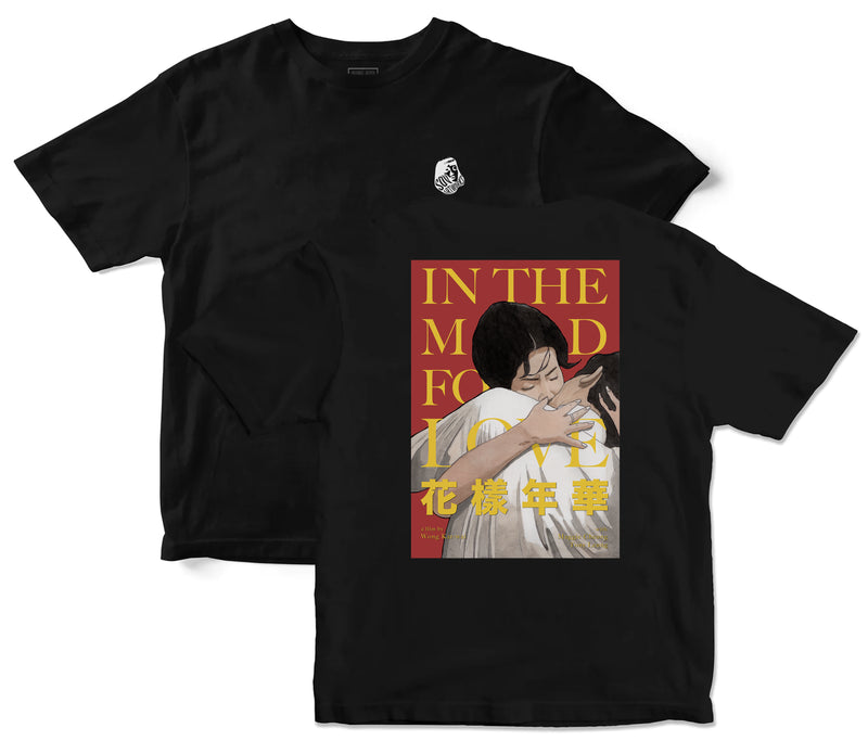 IN THE MOOD FOR LOVE LOGO T-SHIRT