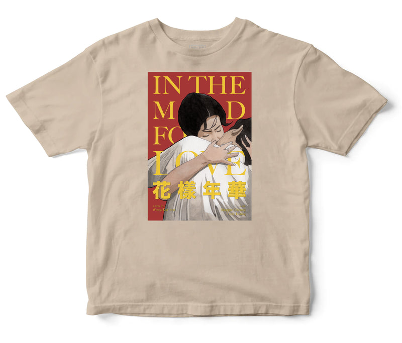 IN THE MOOD FOR LOVE CLASSIC T-SHIRT