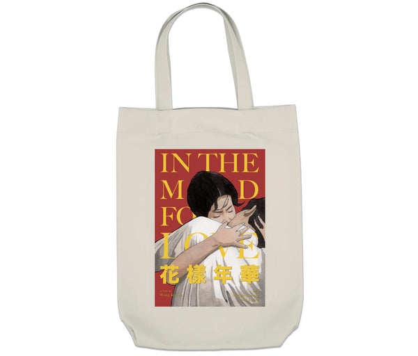 IN THE MOOD FOR LOVE TOTE BAG