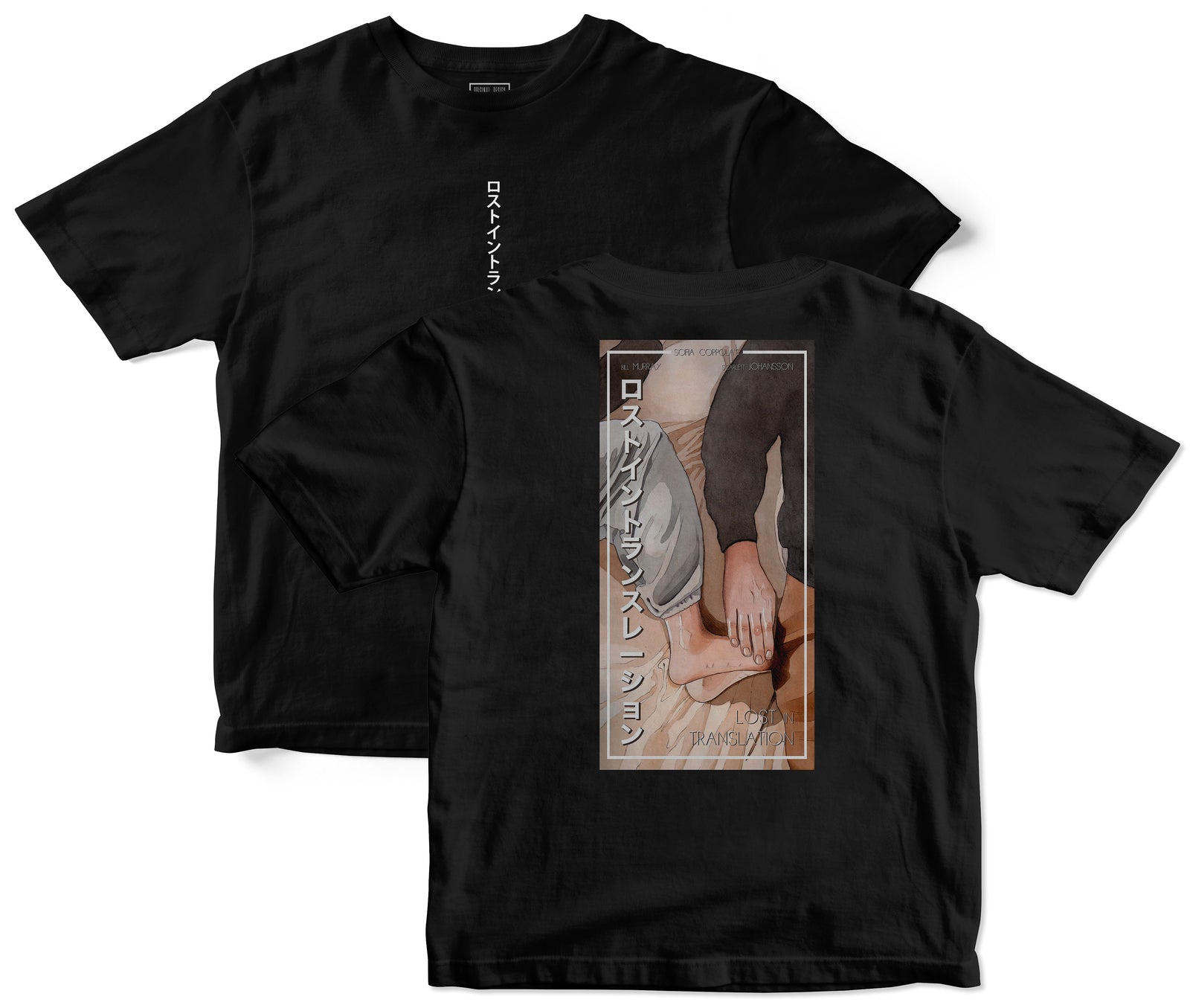LOST IN TRANSLATION SCRIPT T-SHIRT – SDV